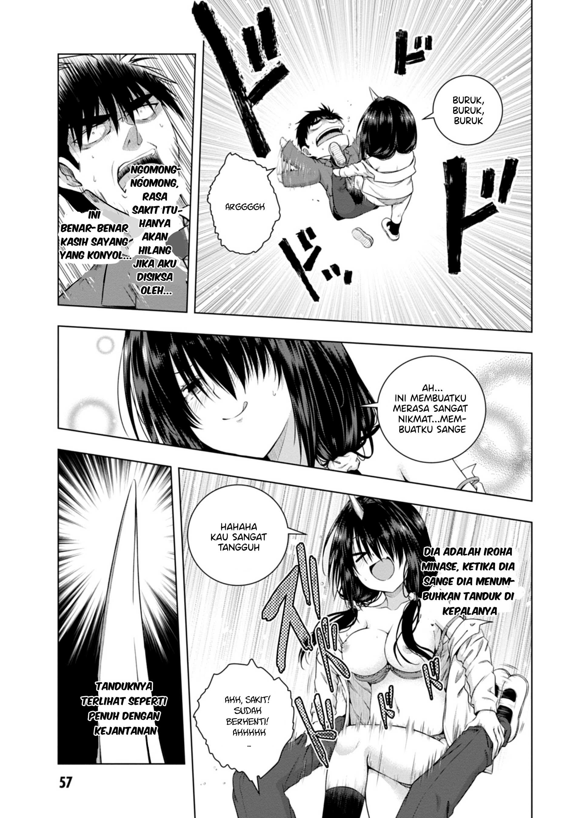 Irohani hoERO! Chapter 2 Image 5