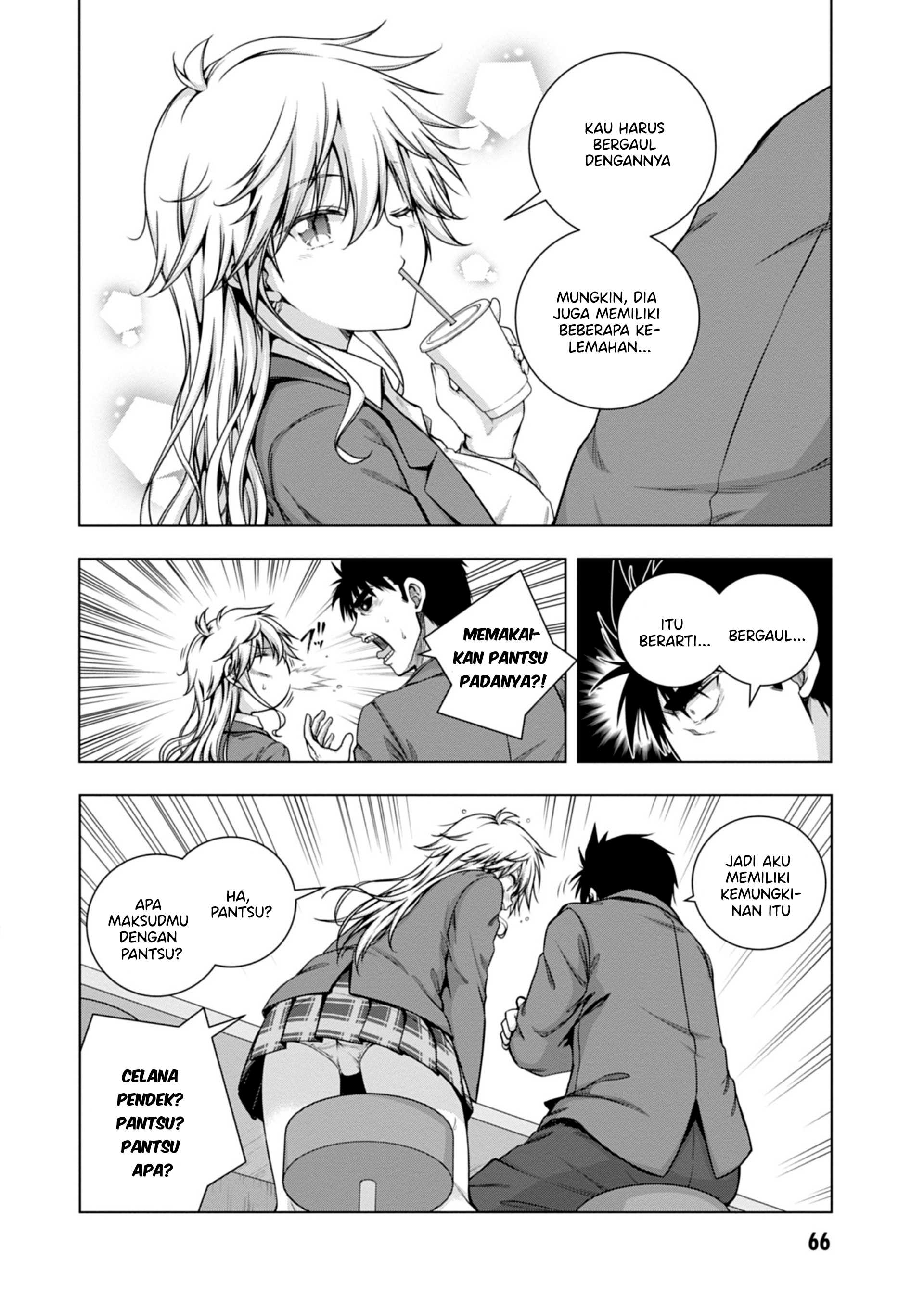 Irohani hoERO! Chapter 2 Image 14