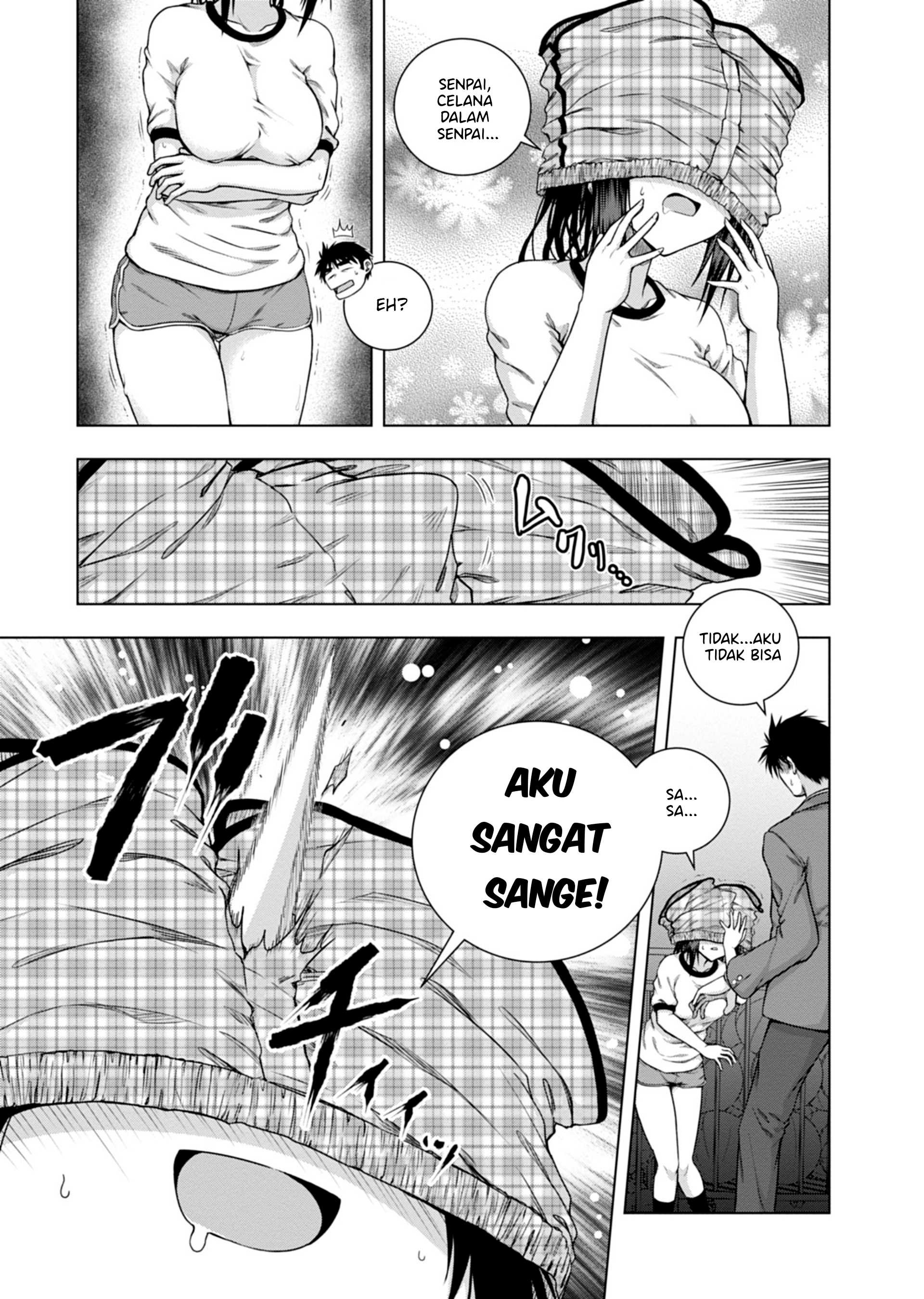 Irohani hoERO! Chapter 2 Image 23