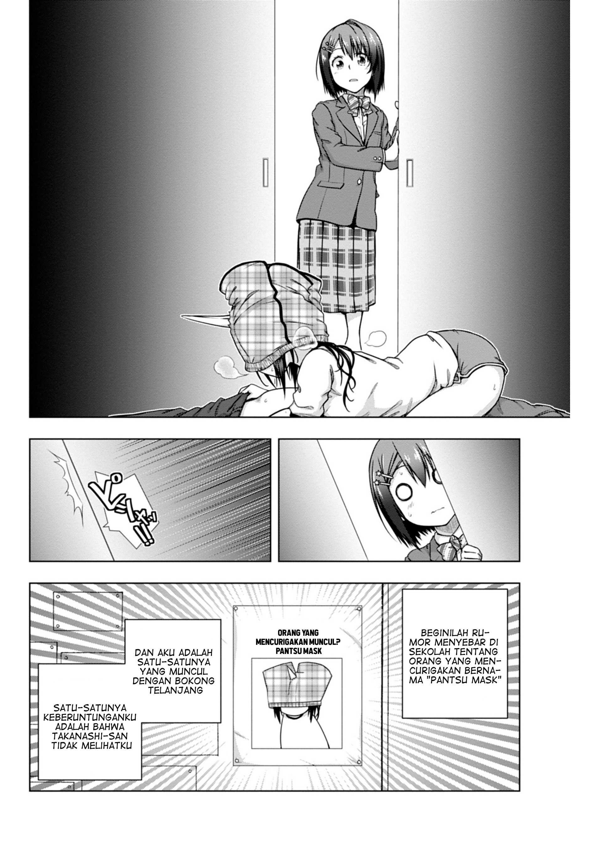 Irohani hoERO! Chapter 2 Image 30