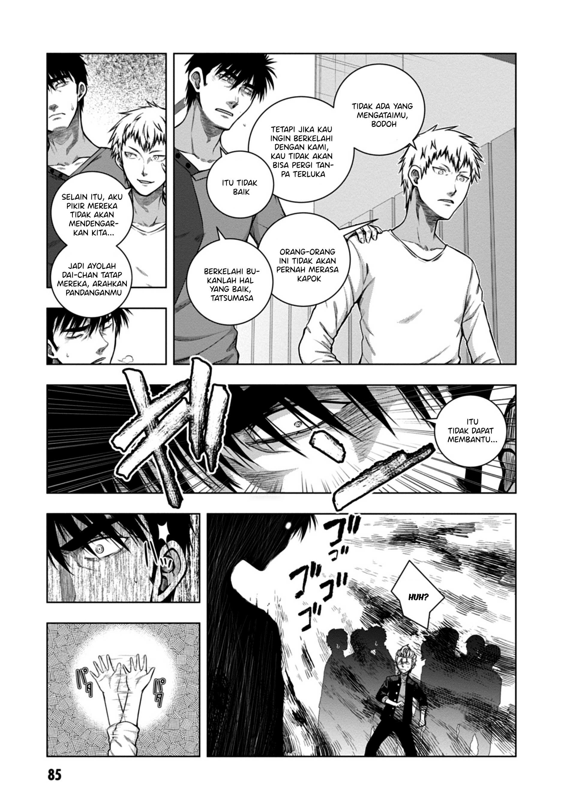 Irohani hoERO! Chapter 3 Image 3