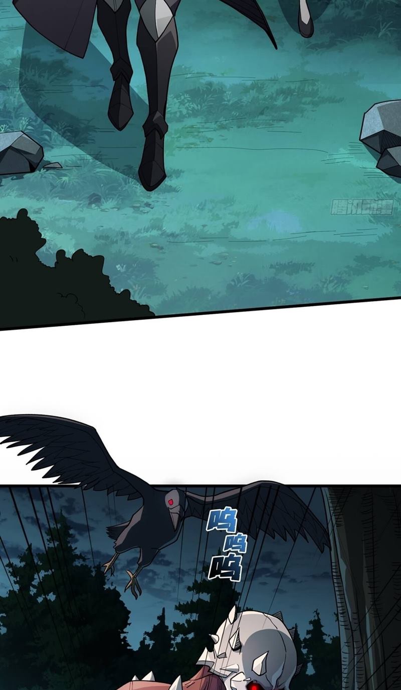 I’m Really Not The Villain Chapter 07 Image 12