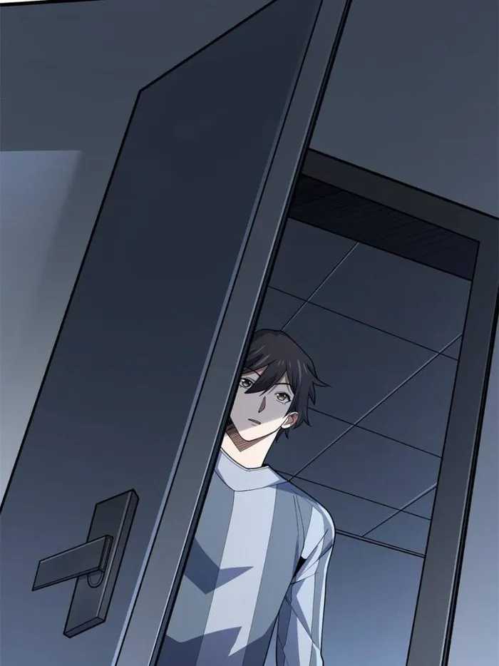 I’m Really Not The Villain Chapter 31 Image 11