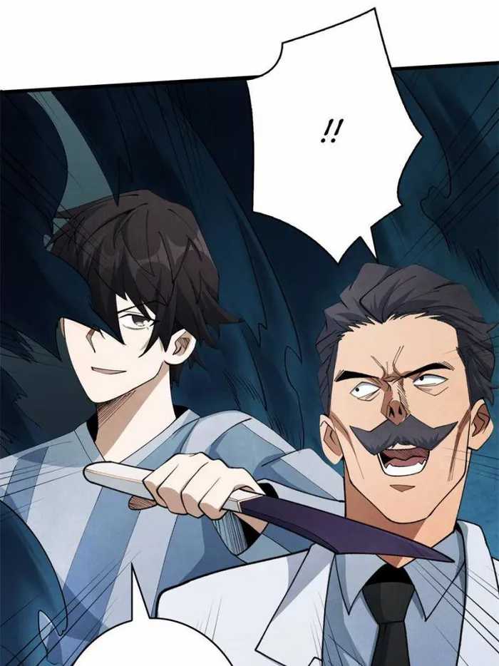 I’m Really Not The Villain Chapter 31 Image 34