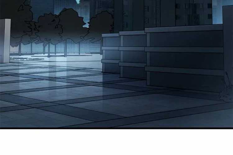 I’m Really Not The Villain Chapter 32 Image 16