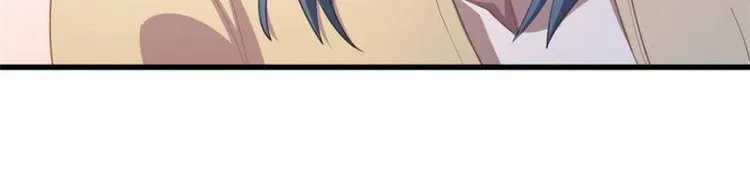 I’m Really Not The Villain Chapter 32 Image 47