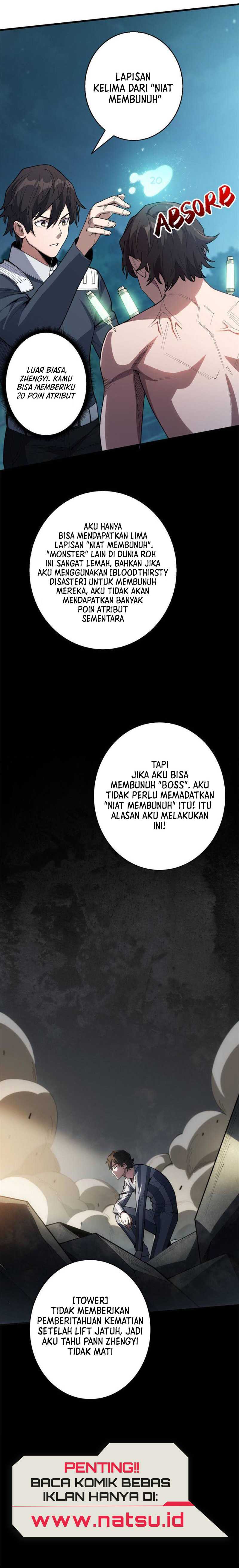 I’m Really Not The Villain Chapter 34 Image 12