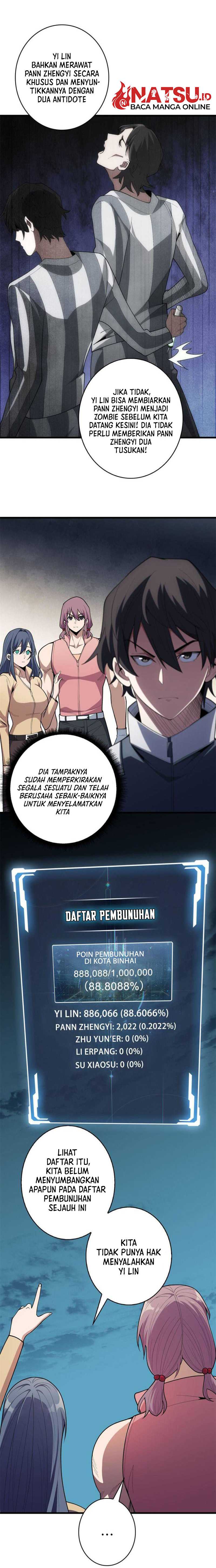 I’m Really Not The Villain Chapter 34 Image 15