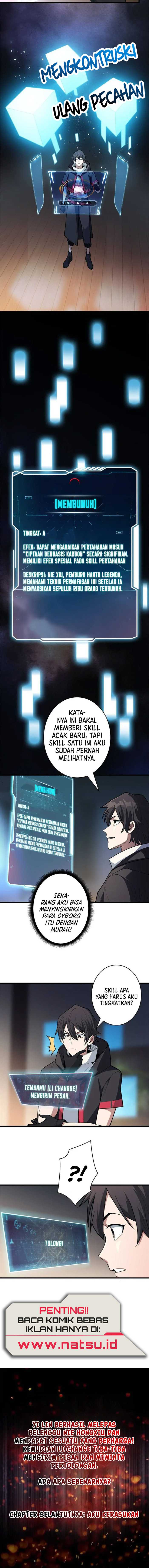 I’m Really Not The Villain Chapter 39 Image 5