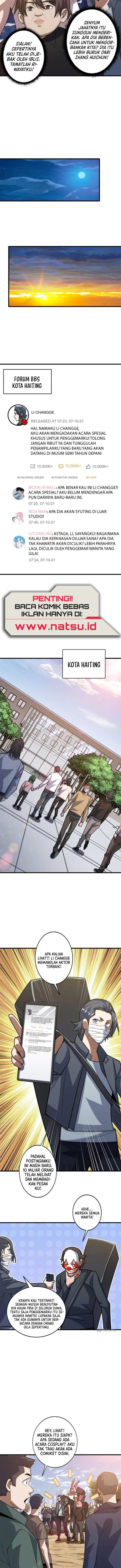 I’m Really Not The Villain Chapter 50 Image 5