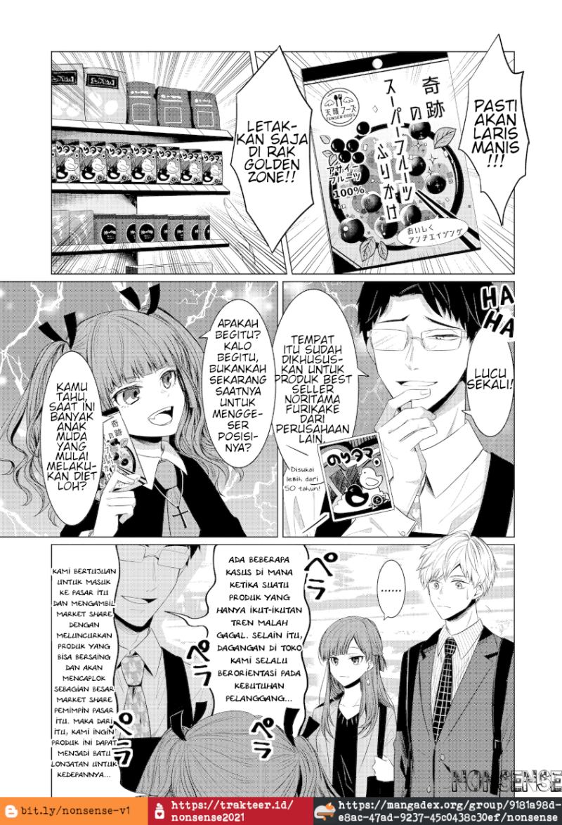 Kondo wa Korosaretakunai Azarashi-San Chapter 03 Image 3
