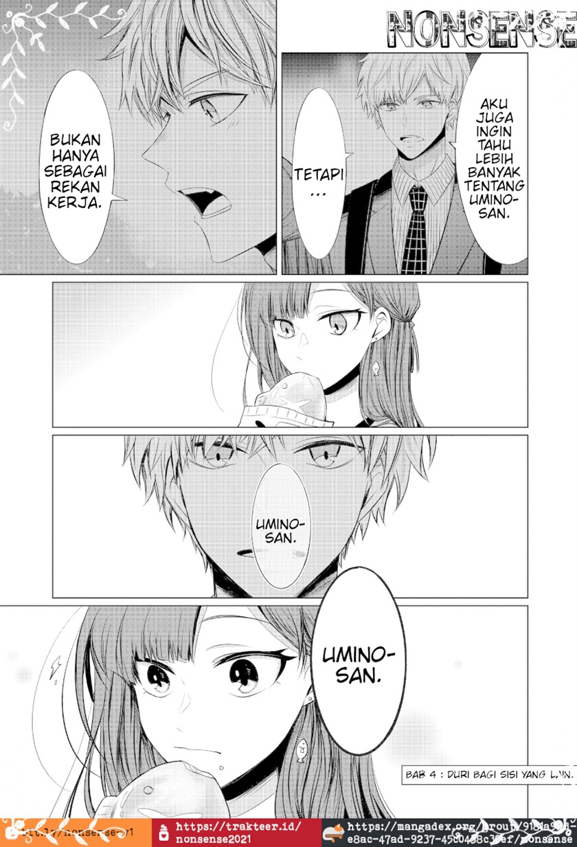 Kondo wa Korosaretakunai Azarashi-San Chapter 04 Image 1