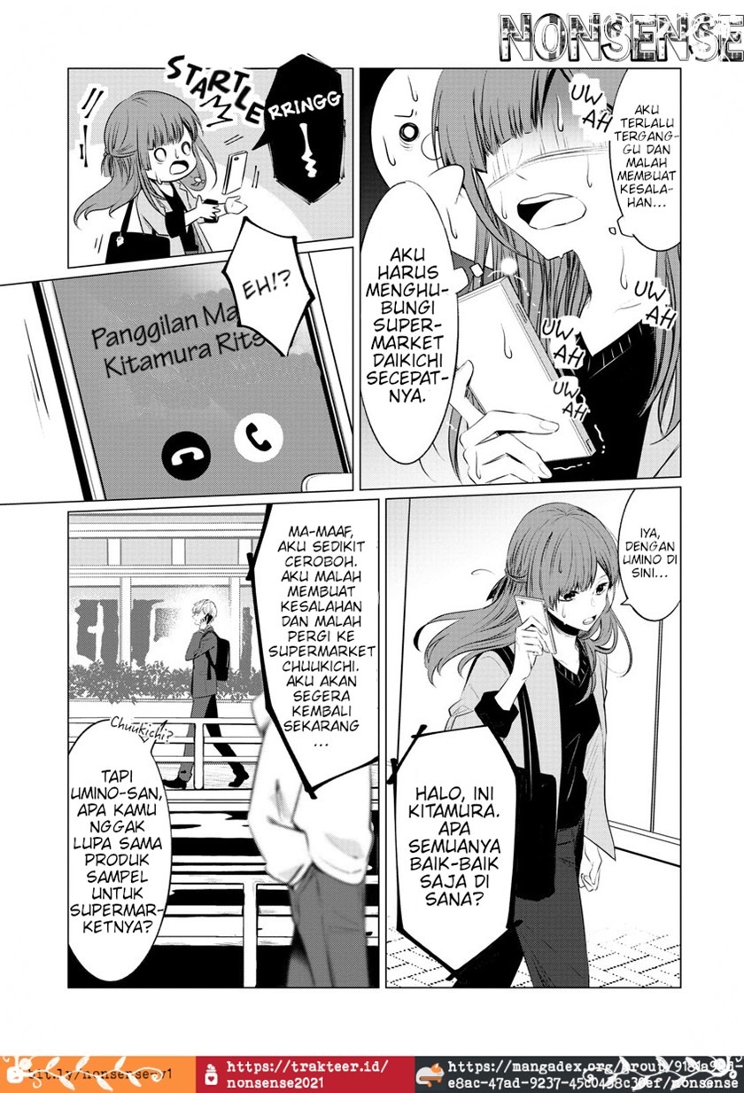 Kondo wa Korosaretakunai Azarashi-San Chapter 04 Image 7