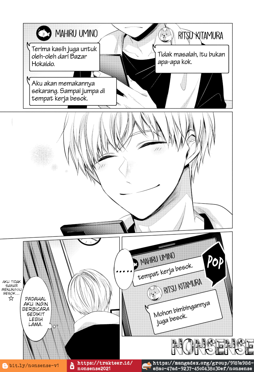 Kondo wa Korosaretakunai Azarashi-San Chapter 05 Image 7