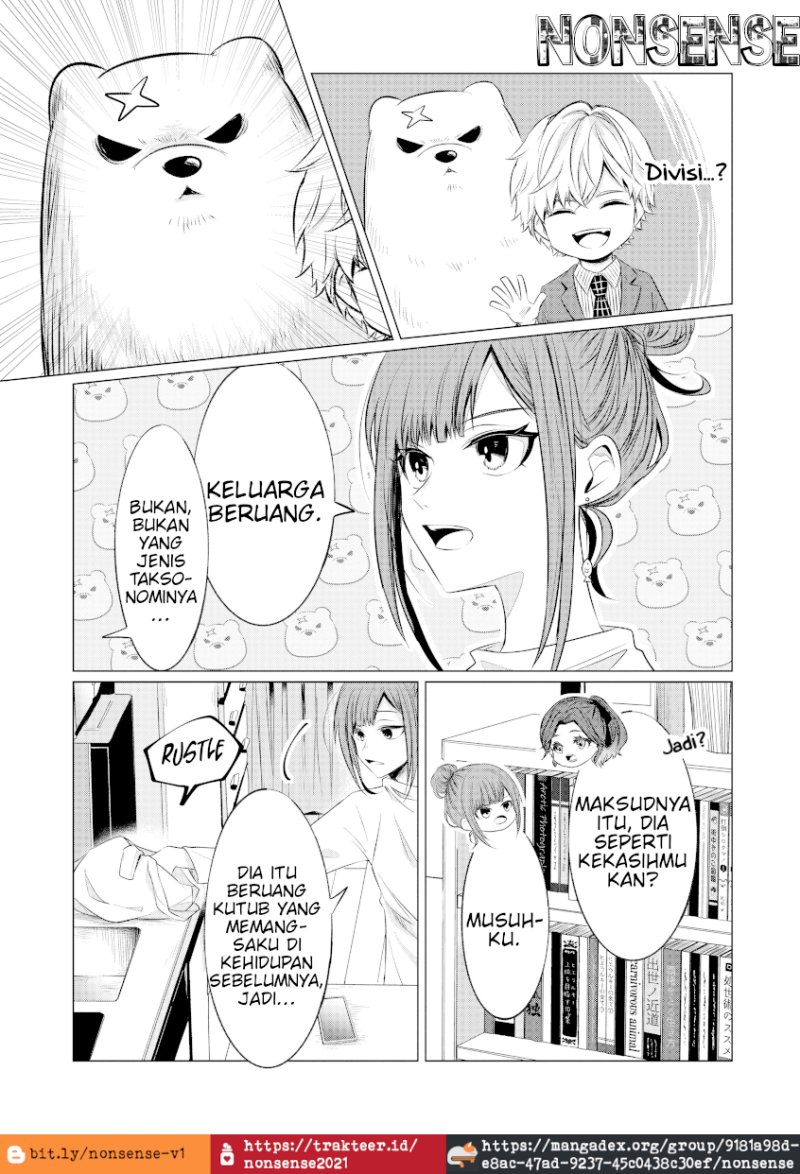 Kondo wa Korosaretakunai Azarashi-San Chapter 06 Image 3
