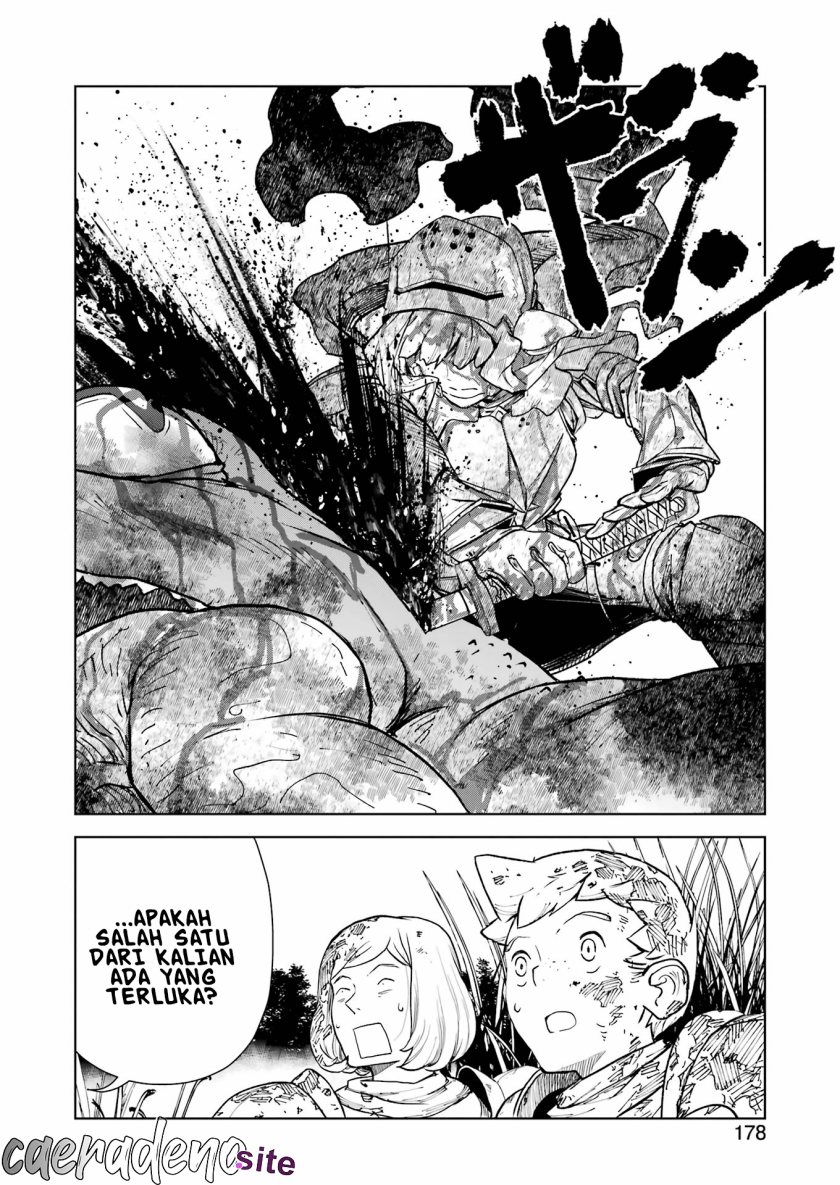 Even the Captain Knight, Miss Elf, Wants to be a Maiden Chapter 04 Image 10