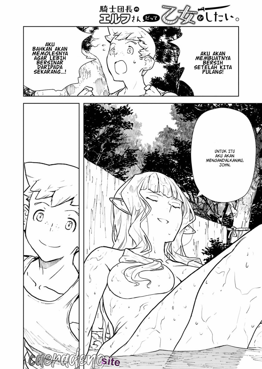 Even the Captain Knight, Miss Elf, Wants to be a Maiden Chapter 04 Image 14