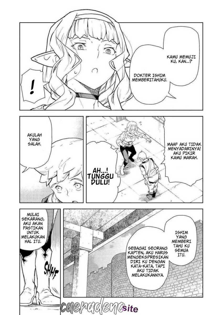 Even the Captain Knight, Miss Elf, Wants to be a Maiden Chapter 06 Image 13