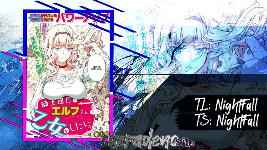 Even the Captain Knight, Miss Elf, Wants to be a Maiden Chapter 12 Image 0