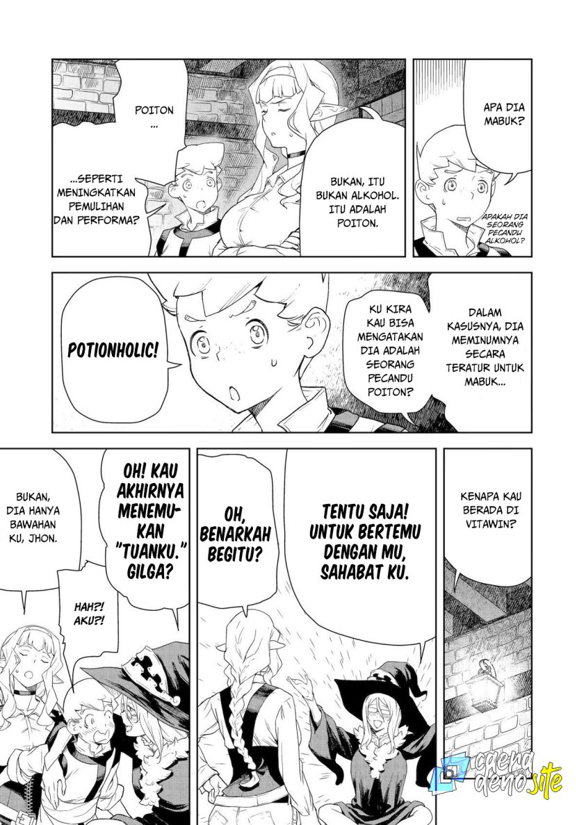 Even the Captain Knight, Miss Elf, Wants to be a Maiden Chapter 16 Image 4