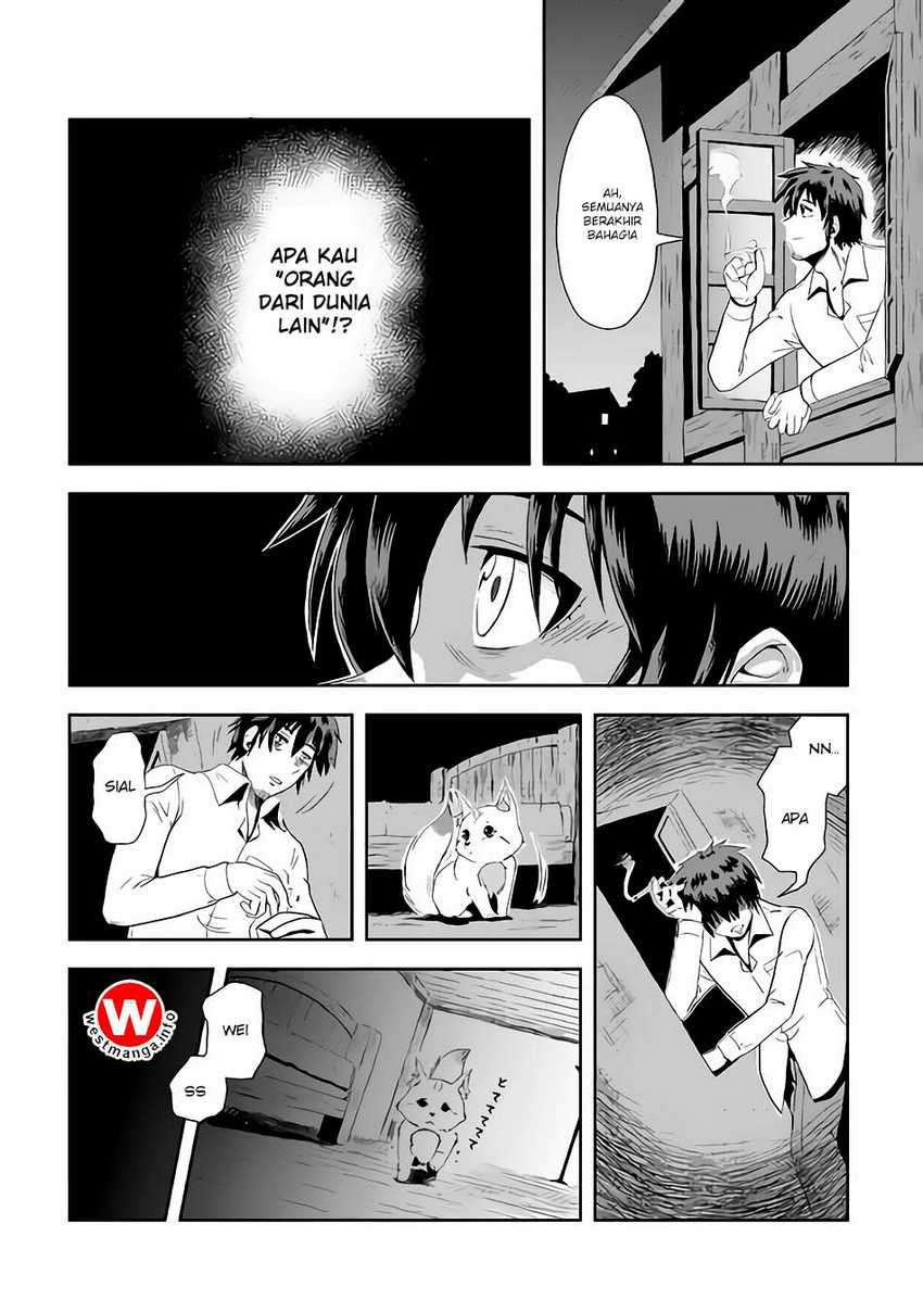 Isekai ni Tobasareta Ossan wa Doko e Iku? Chapter 01 Image 34