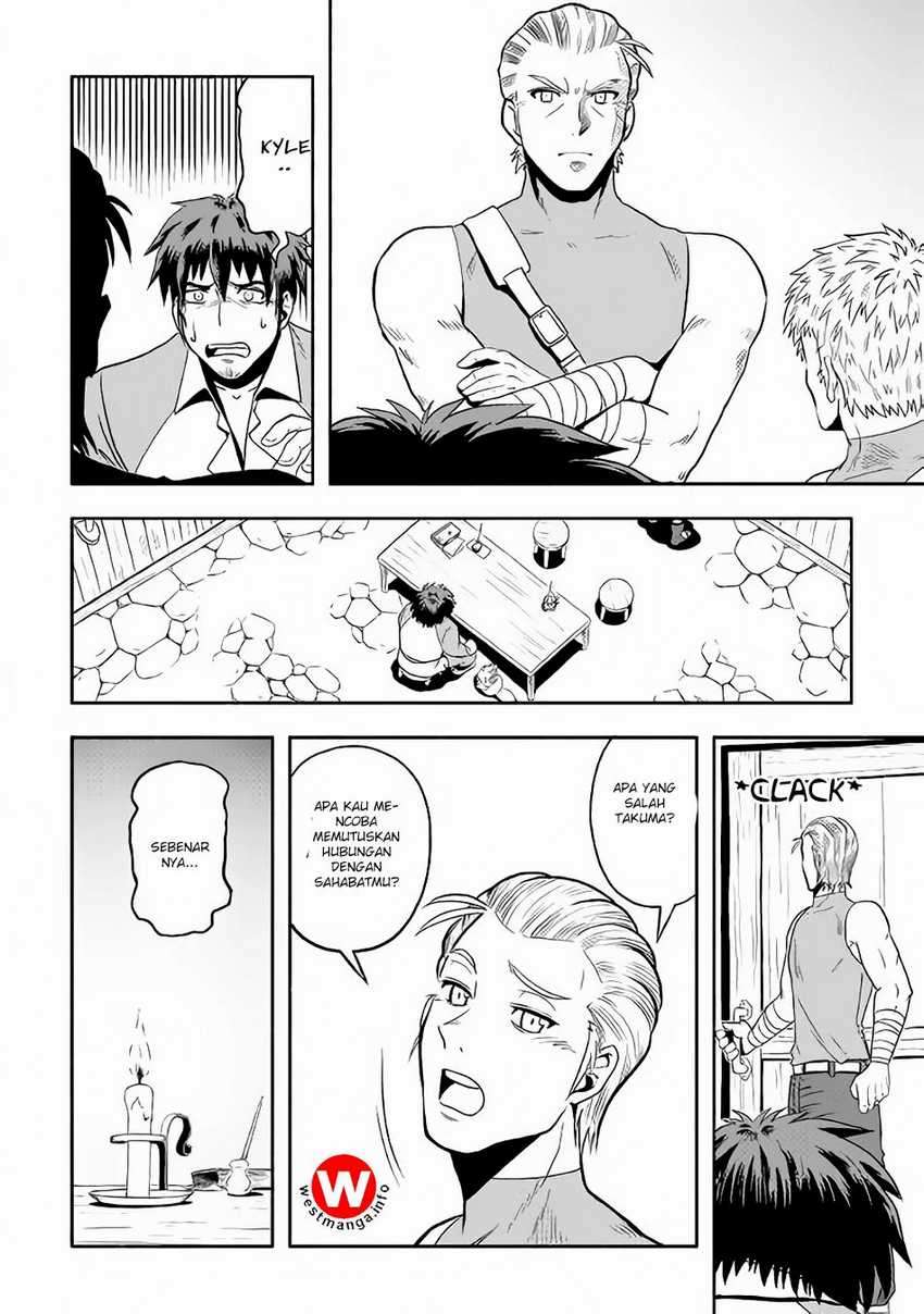 Isekai ni Tobasareta Ossan wa Doko e Iku? Chapter 04 Image 10