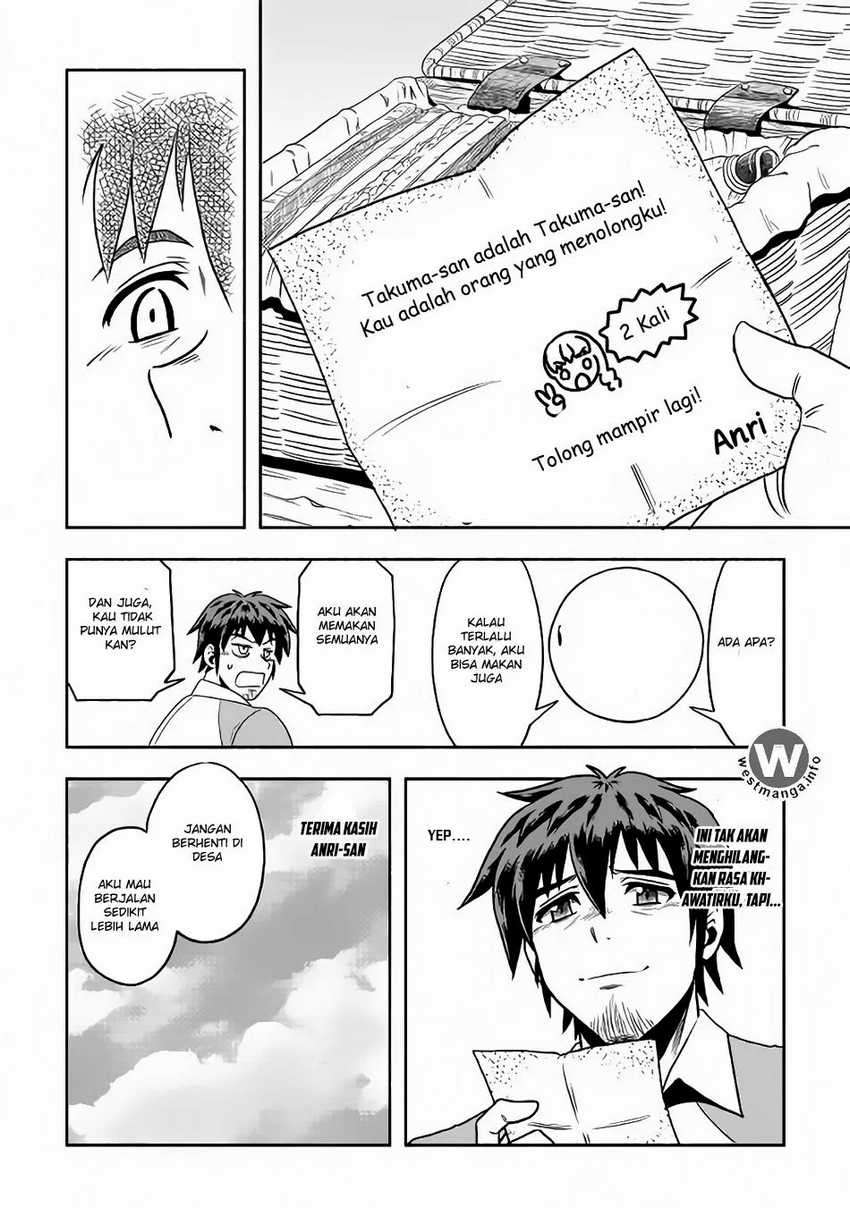 Isekai ni Tobasareta Ossan wa Doko e Iku? Chapter 05 Image 57