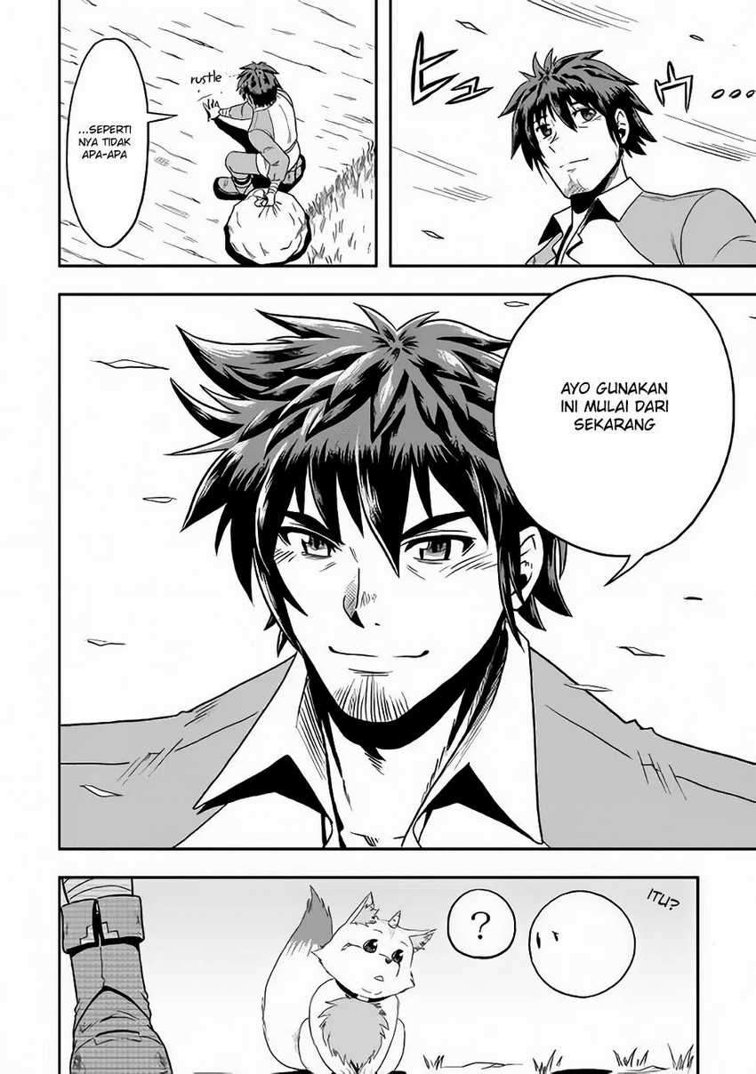 Isekai ni Tobasareta Ossan wa Doko e Iku? Chapter 05 Image 65
