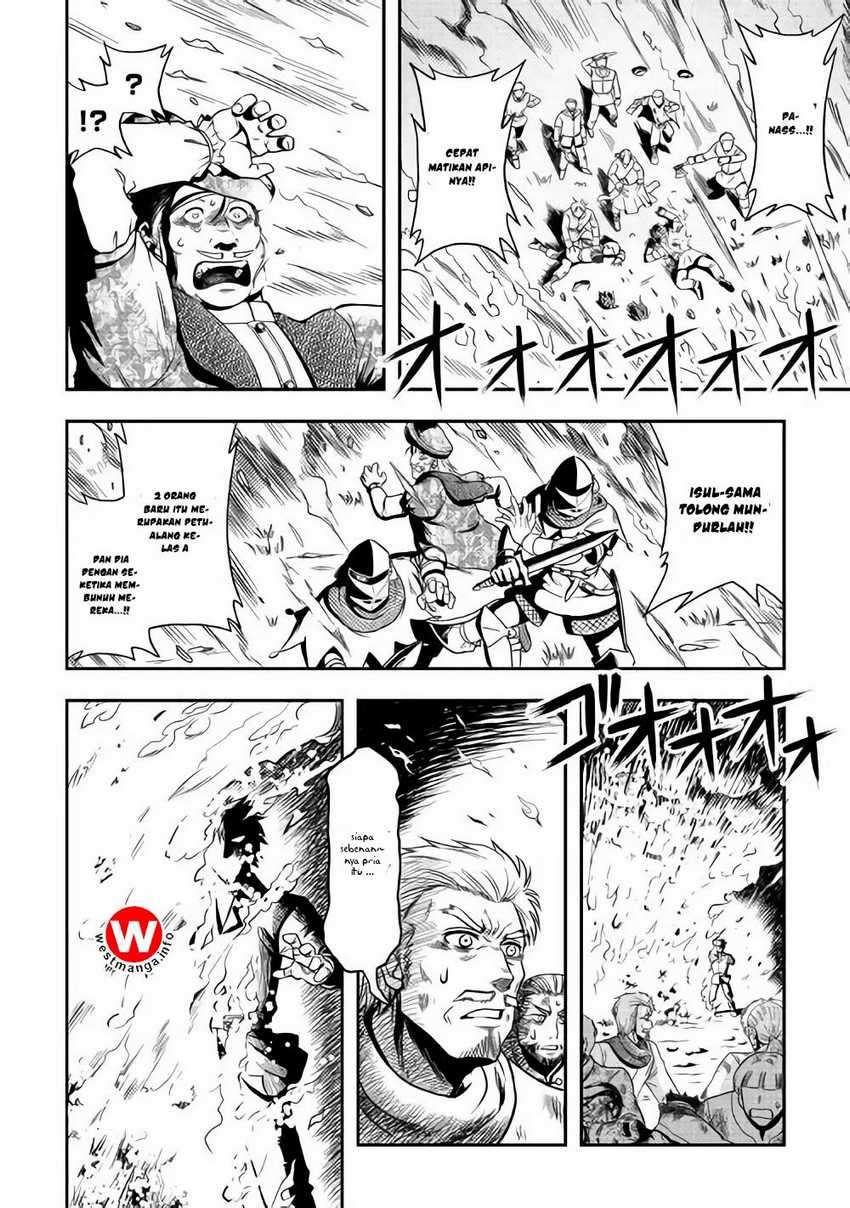 Isekai ni Tobasareta Ossan wa Doko e Iku? Chapter 07 Image 12