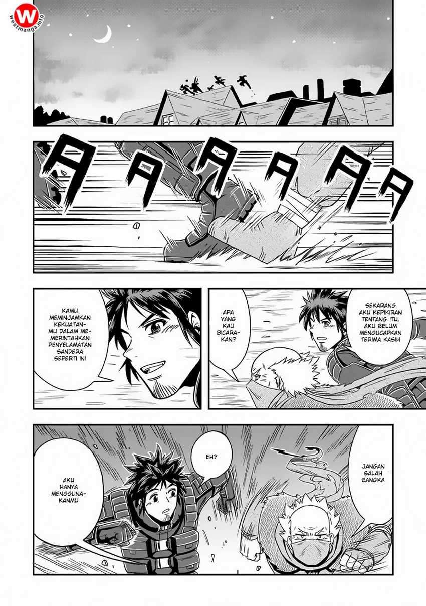 Isekai ni Tobasareta Ossan wa Doko e Iku? Chapter 08 Image 17