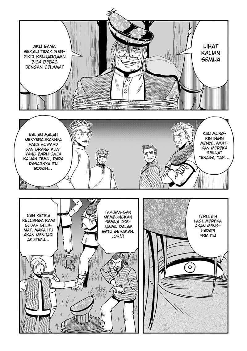 Isekai ni Tobasareta Ossan wa Doko e Iku? Chapter 10 Image 4