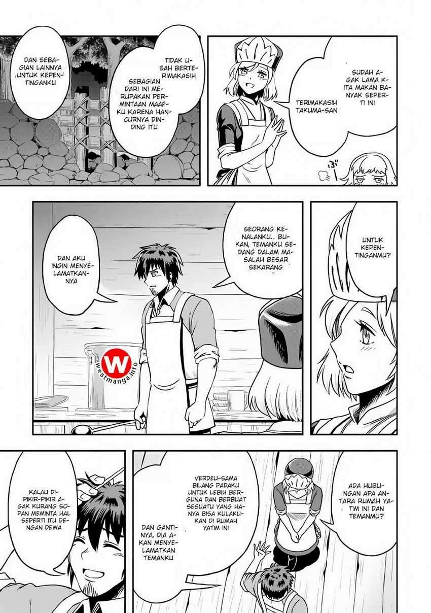 Isekai ni Tobasareta Ossan wa Doko e Iku? Chapter 12 Image 5