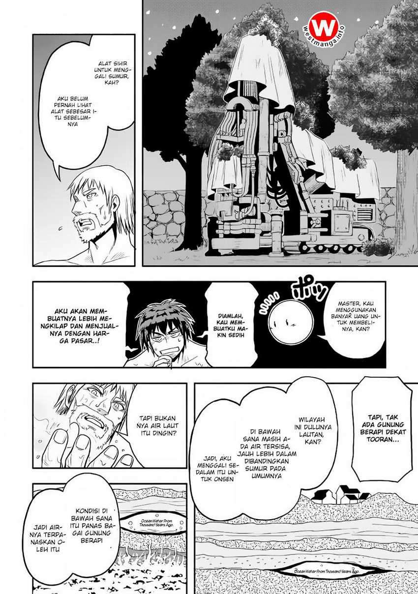 Isekai ni Tobasareta Ossan wa Doko e Iku? Chapter 12 Image 25
