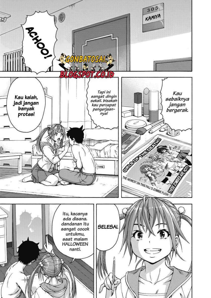 Mujaki no Rakuen Parallel Chapter 01 Image 5