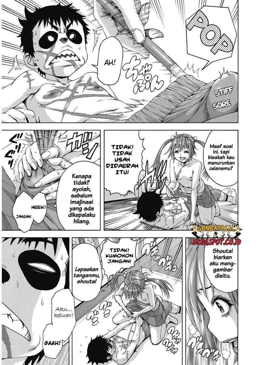 Mujaki no Rakuen Parallel Chapter 01 Image 20