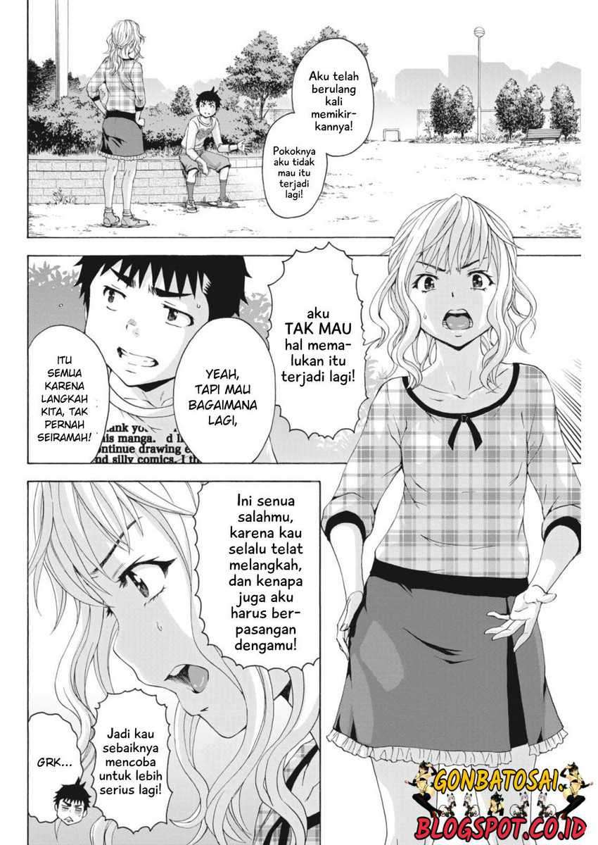 Mujaki no Rakuen Parallel Chapter 02 Image 5