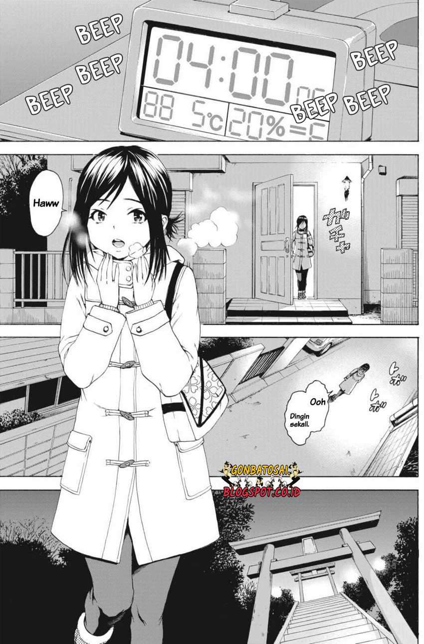 Mujaki no Rakuen Parallel Chapter 03 Image 3