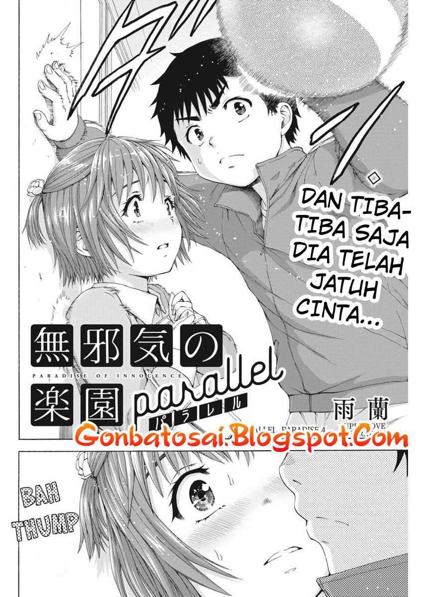 Mujaki no Rakuen Parallel Chapter 04 Image 1