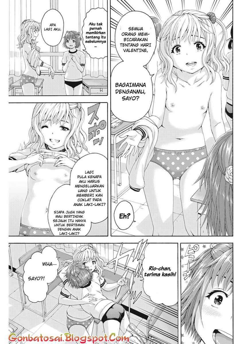 Mujaki no Rakuen Parallel Chapter 04 Image 5