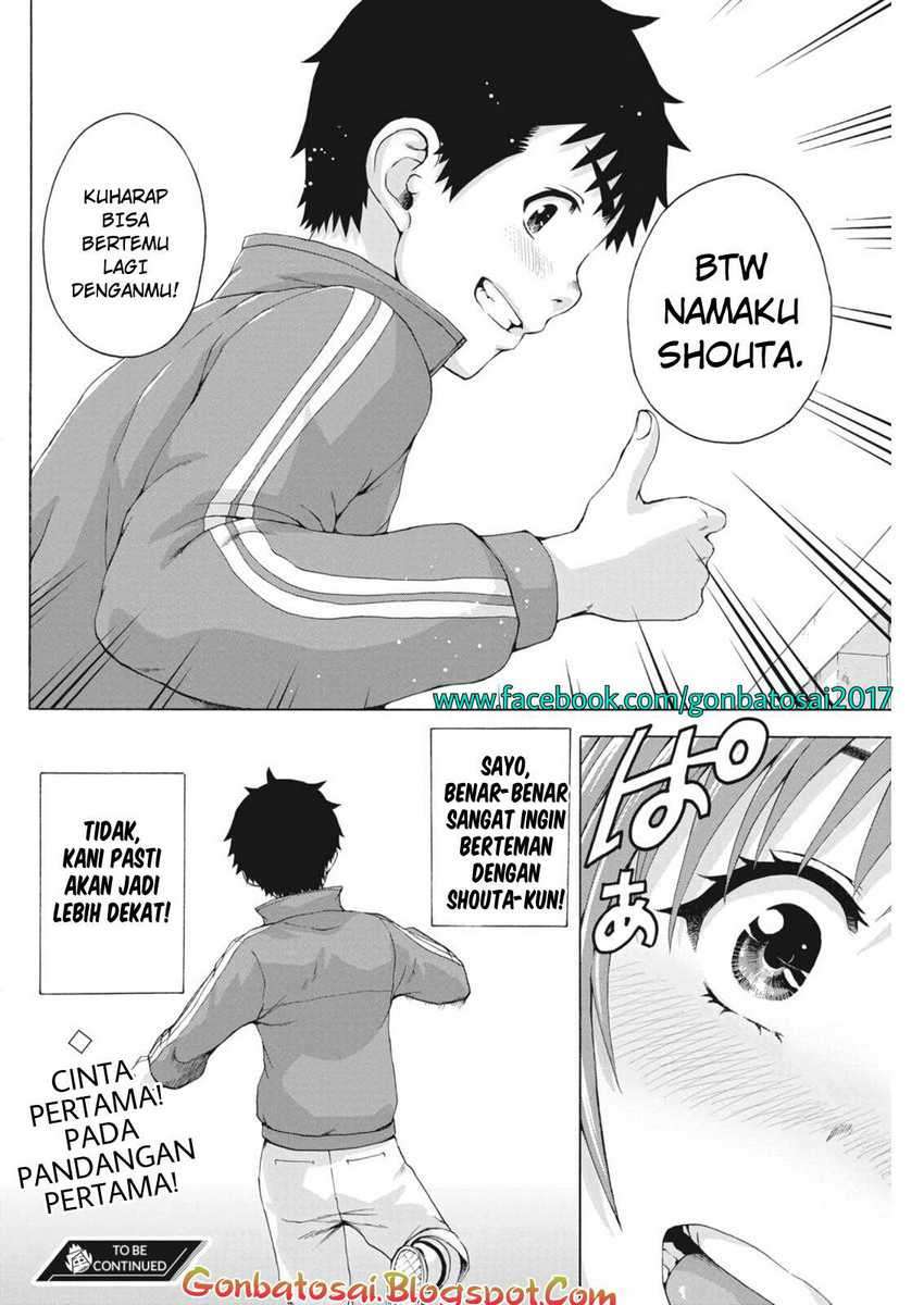 Mujaki no Rakuen Parallel Chapter 04 Image 21