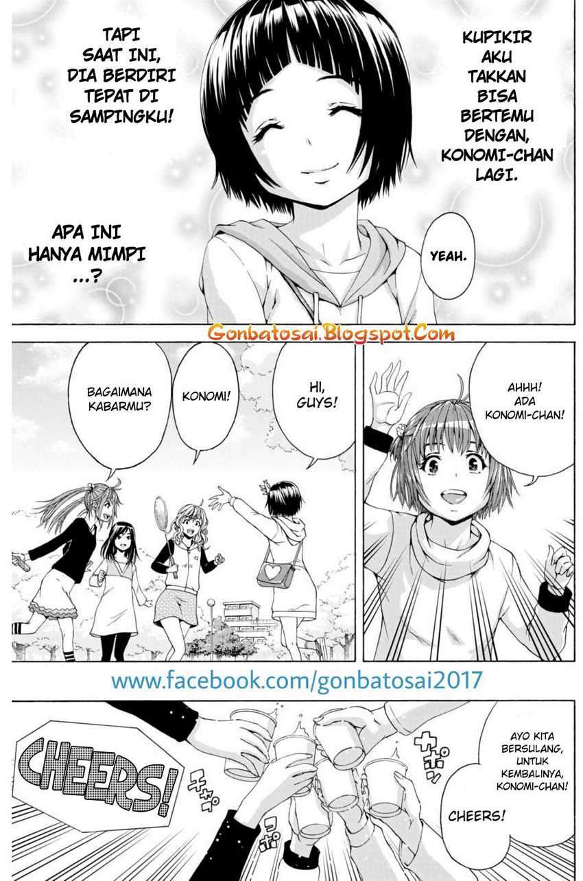 Mujaki no Rakuen Parallel Chapter 06 Image 10