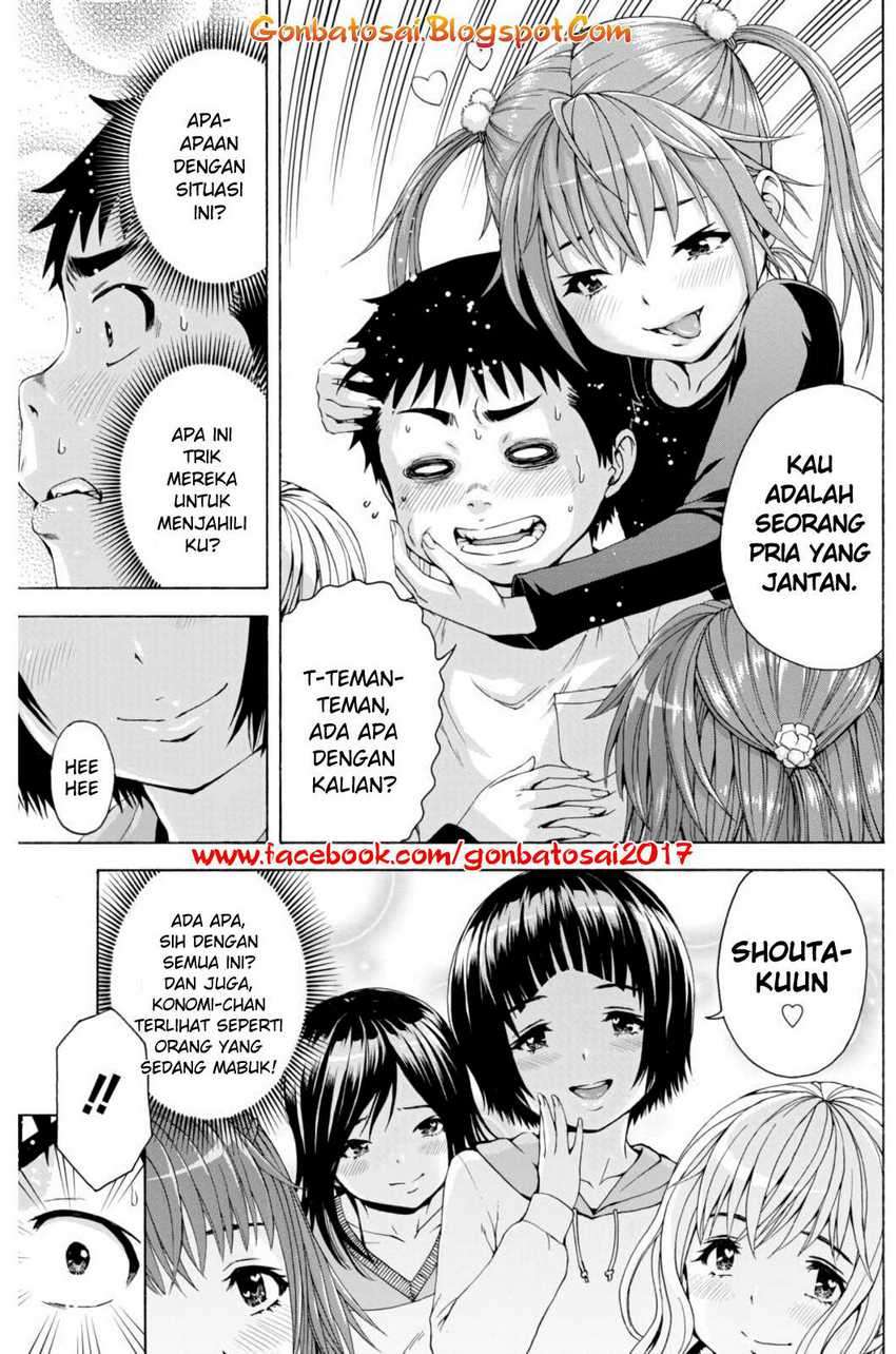 Mujaki no Rakuen Parallel Chapter 06 Image 14