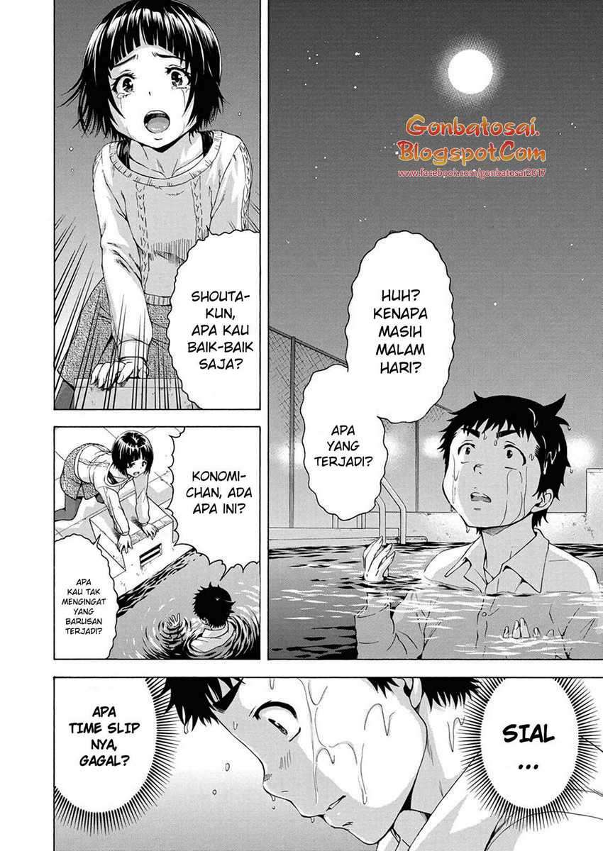 Mujaki no Rakuen Parallel Chapter 07 tamat Image 8