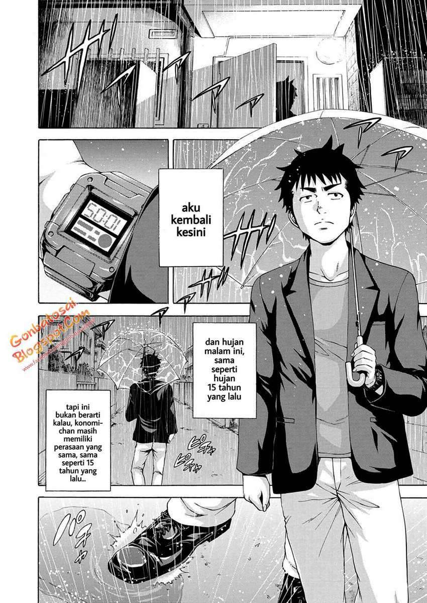 Mujaki no Rakuen Parallel Chapter 07 tamat Image 12