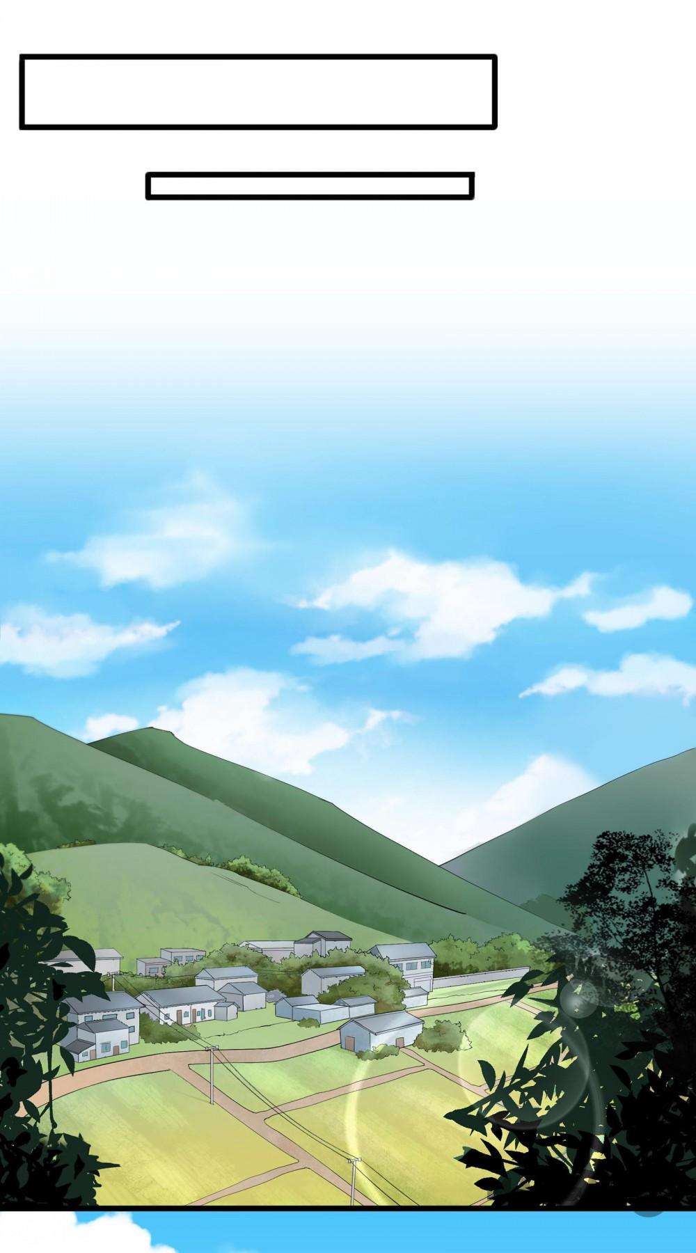 Almight Network Chapter 5 Image 0