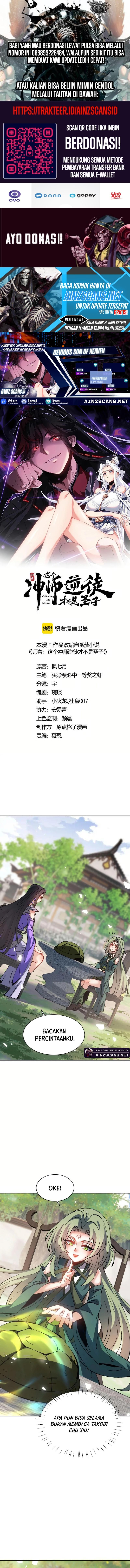 Devious Son Of Heaven Chapter 106 Fixx Image 0