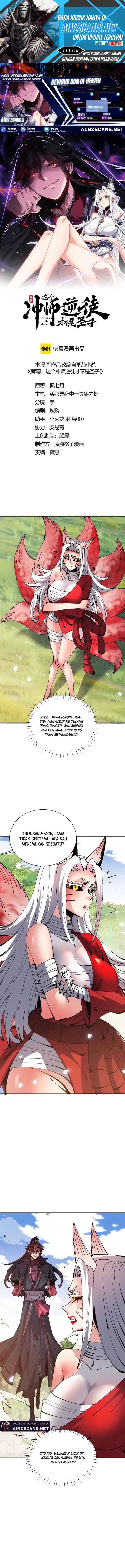 Devious Son Of Heaven Chapter 138 Image 0