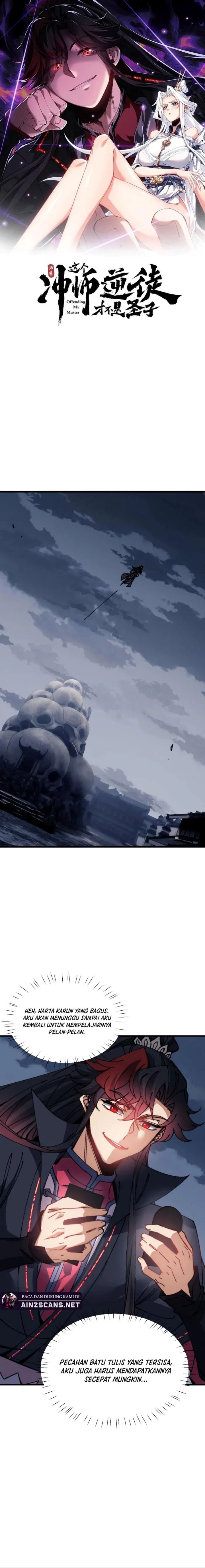 Devious Son Of Heaven Chapter 145 Image 2