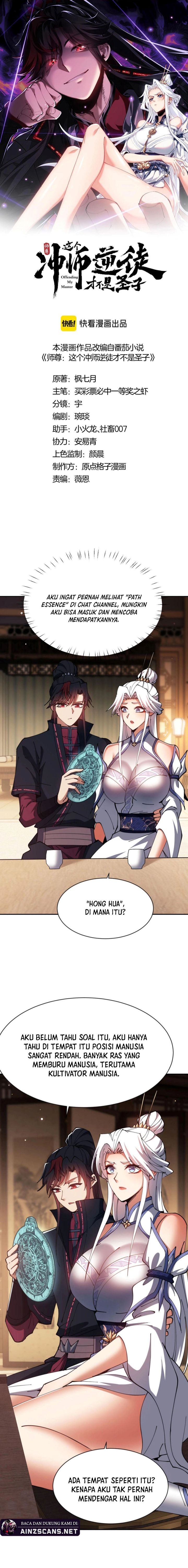 Devious Son Of Heaven Chapter 51 Image 3