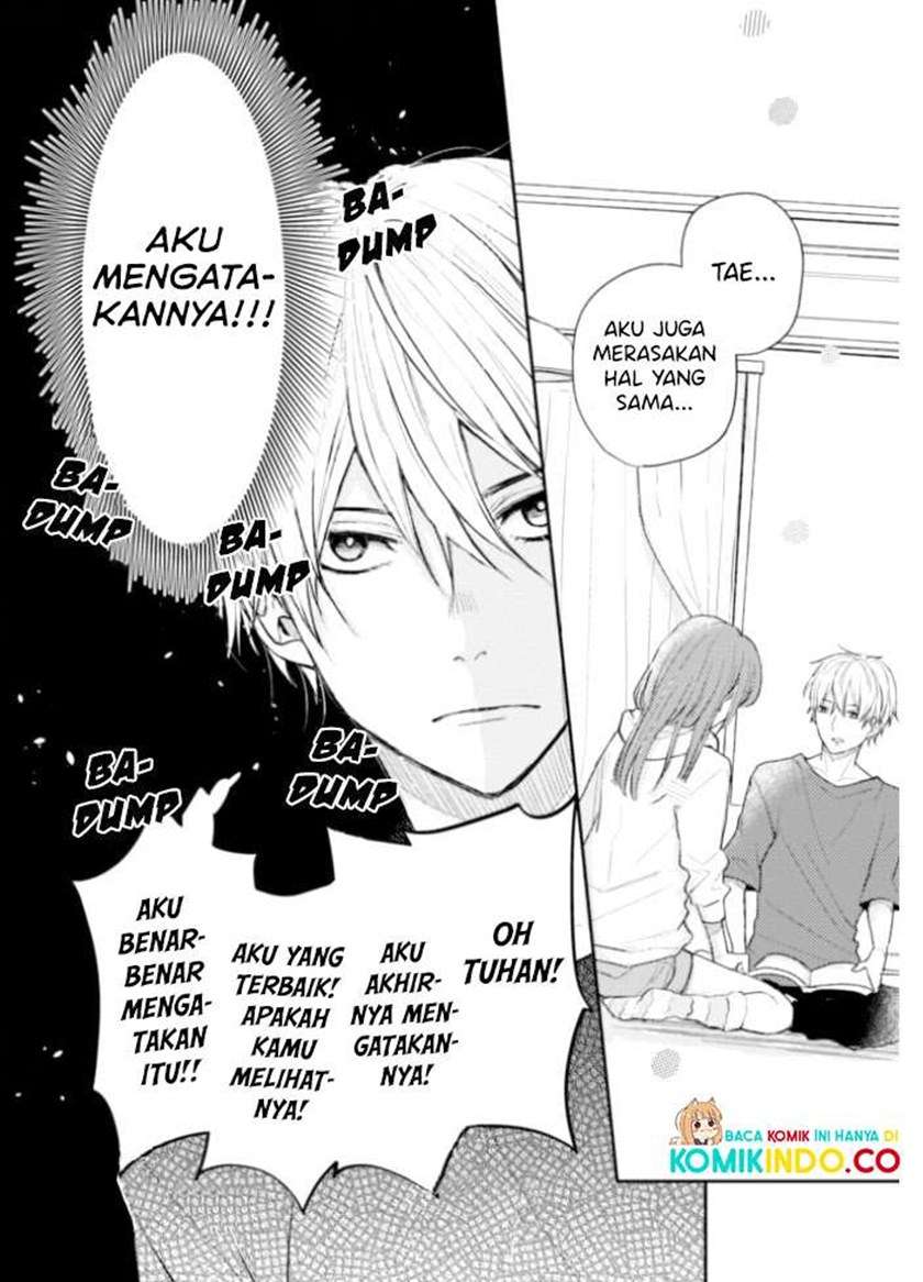 Kusattetemo Kimi ga Suki Chapter 01 Image 7
